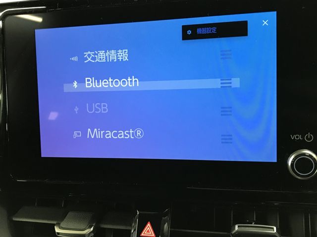 TOYOTA COROLLA CROSS HYBRID 2025 Image 31