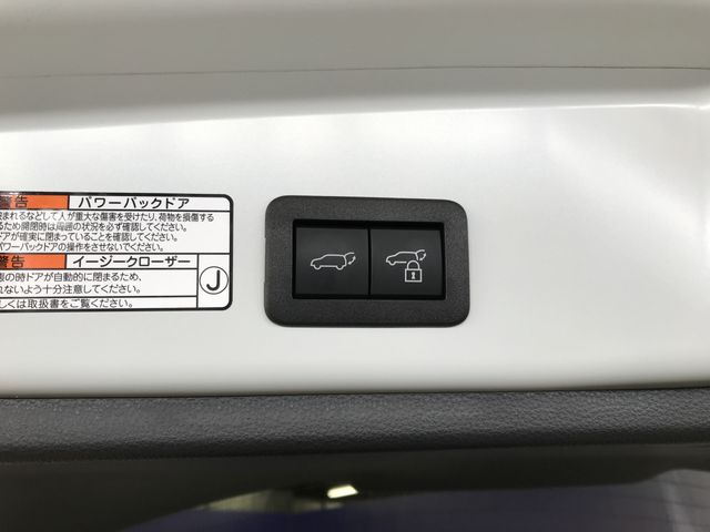 TOYOTA COROLLA CROSS HYBRID 2025 Image 31