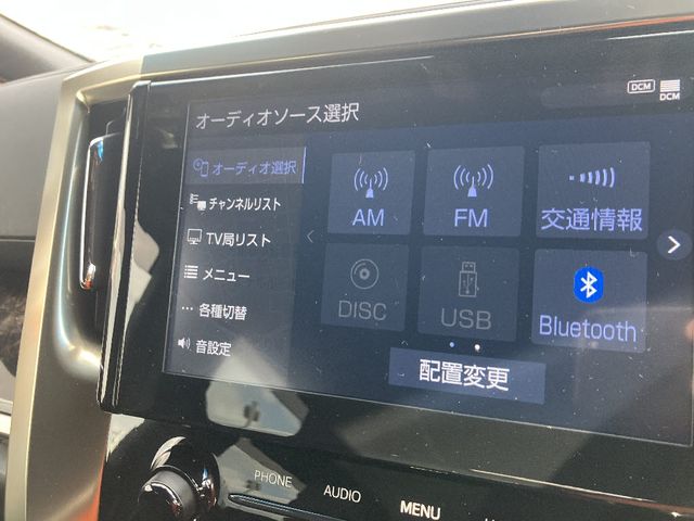 TOYOTA ALPHARD 4WD 2022 Image 31