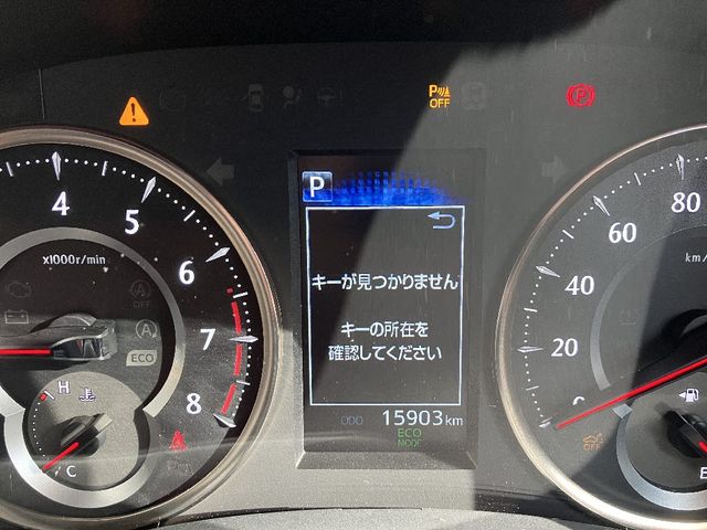 TOYOTA ALPHARD 4WD 2022 Image 31