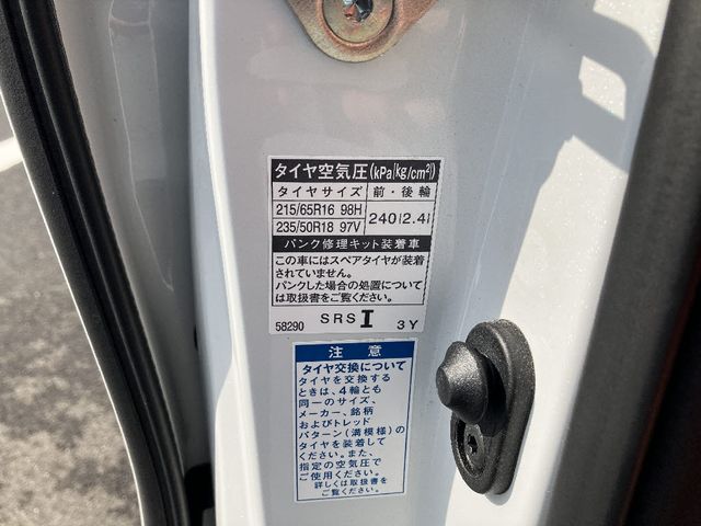 TOYOTA ALPHARD 4WD 2022 Image 31