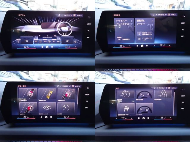 BMW 1SERIES 2025 Image 31