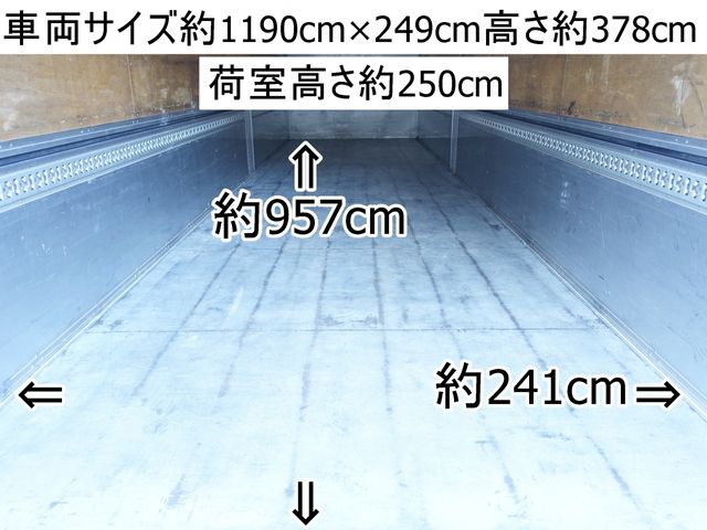 ISUZU GIGA 2016 Image 31