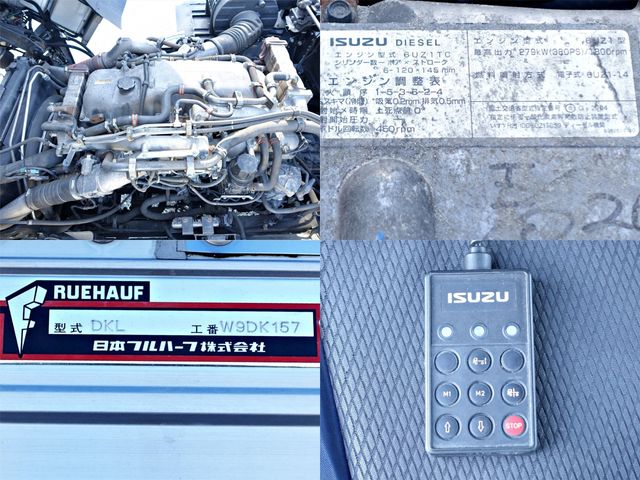 ISUZU GIGA 2016 Image 31