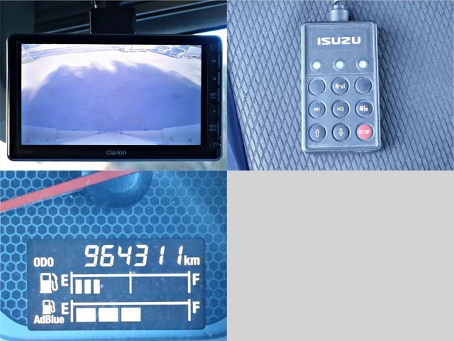 ISUZU GIGA 2016 Image 31