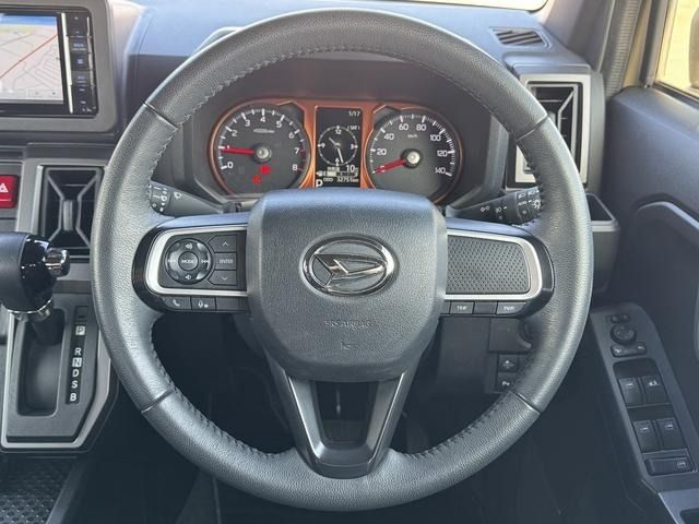 DAIHATSU TAFT 2023 Image 31