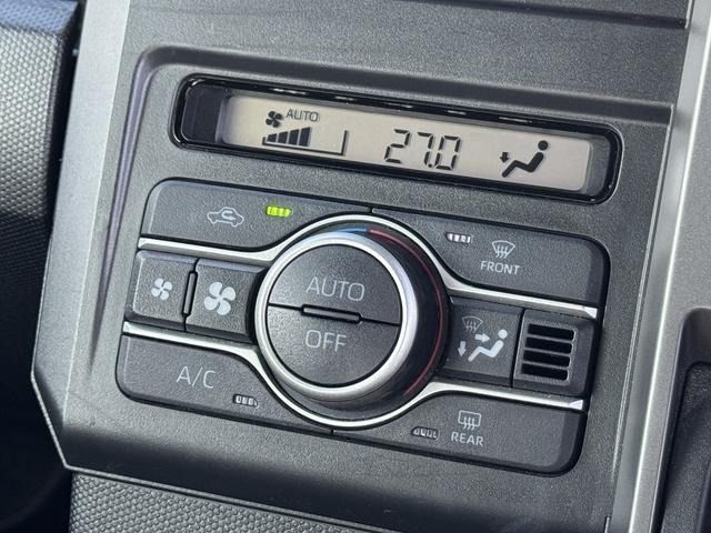 DAIHATSU TAFT 2023 Image 31