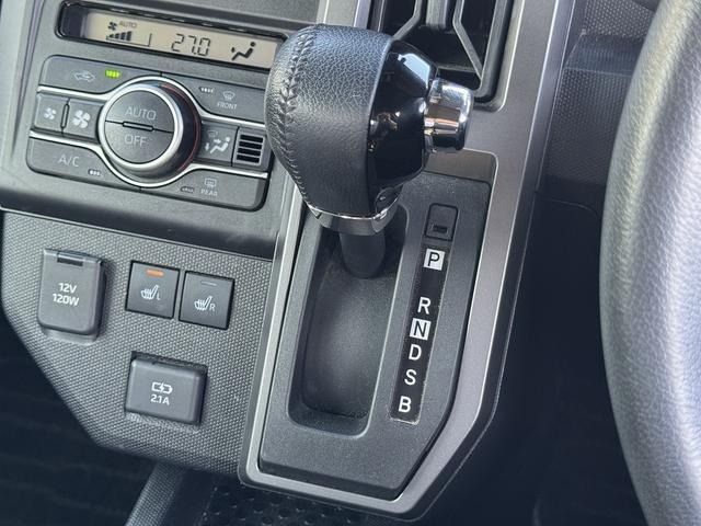 DAIHATSU TAFT 2023 Image 31