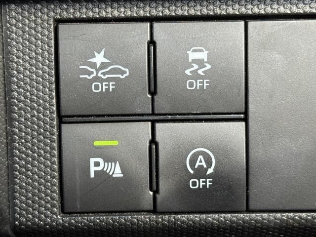 DAIHATSU TAFT 2023 Image 31