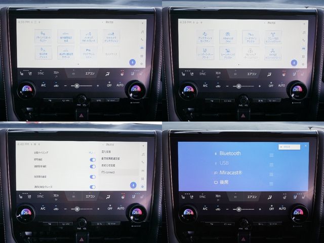 TOYOTA ALPHARD HYBRID 2023 Image 31