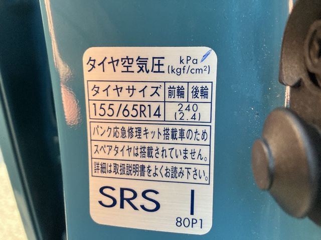 MAZDA CAROL 2022 Image 31