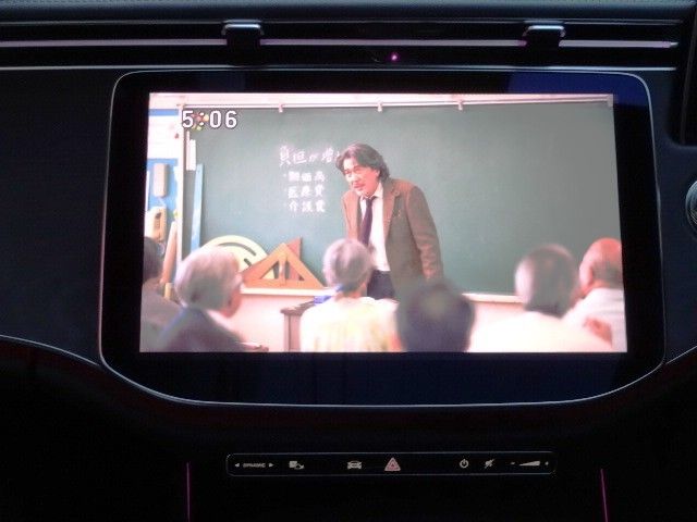 MERCEDES BENZ E CLAS 2025 Image 31