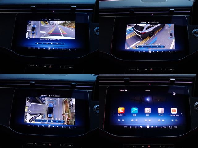 MERCEDES BENZ E CLAS 2025 Image 31