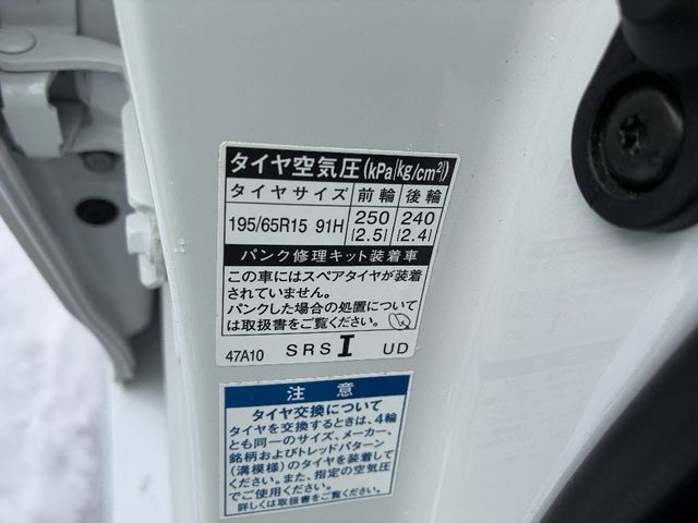 TOYOTA PRIUS 4WD 2022 Image 31