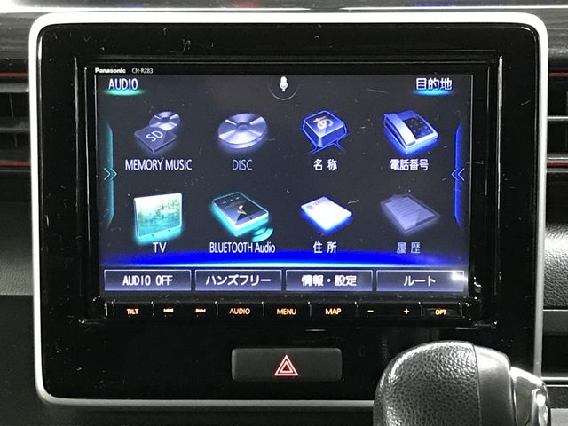 SUZUKI WAGON R STINGRAY 2017 Image 31
