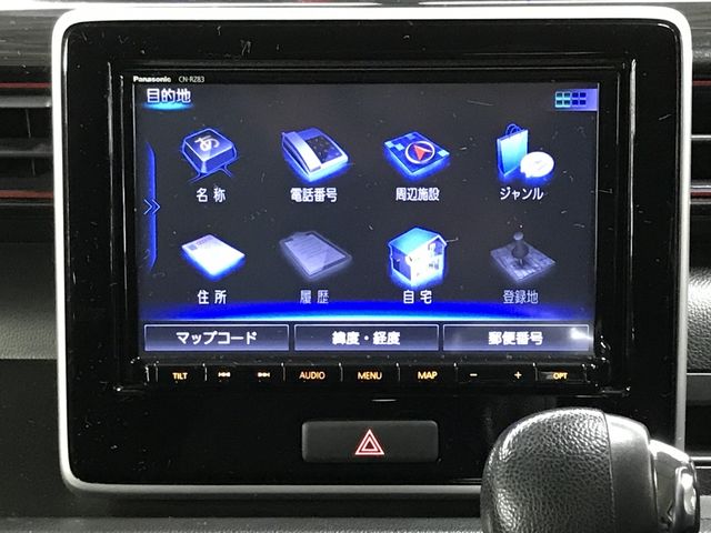 SUZUKI WAGON R STINGRAY 2017 Image 31