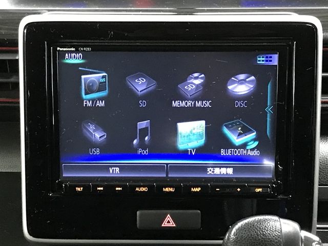 SUZUKI WAGON R STINGRAY 2017 Image 31