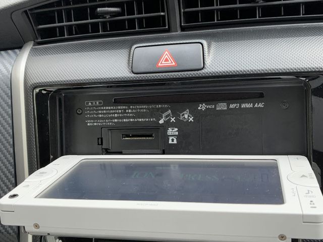 TOYOTA COROLLA FIELDER HYBR 2013 Image 31