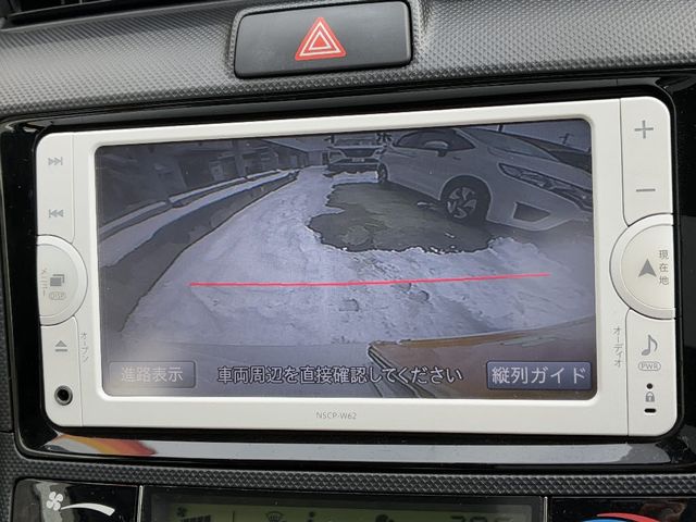 TOYOTA COROLLA FIELDER HYBR 2013 Image 31