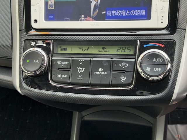 TOYOTA COROLLA FIELDER HYBR 2013 Image 31