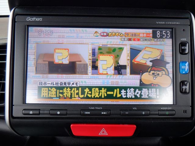 HONDA N BOX 2016 Image 31