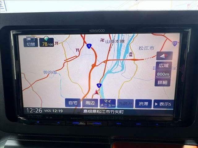 DAIHATSU TAFT 2021 Image 31