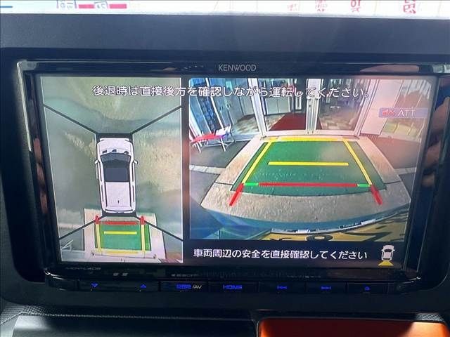 DAIHATSU TAFT 2021 Image 31