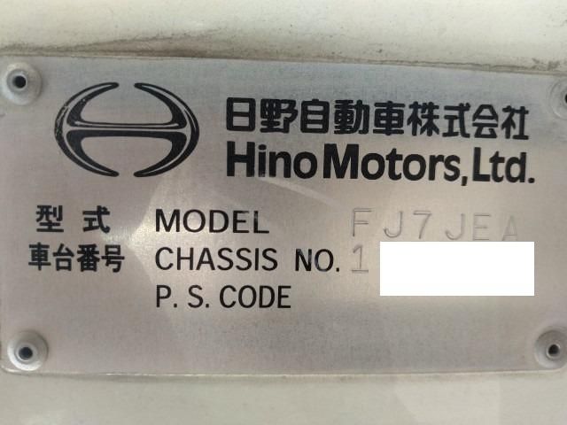 HINO RANGER 2014 Image 31