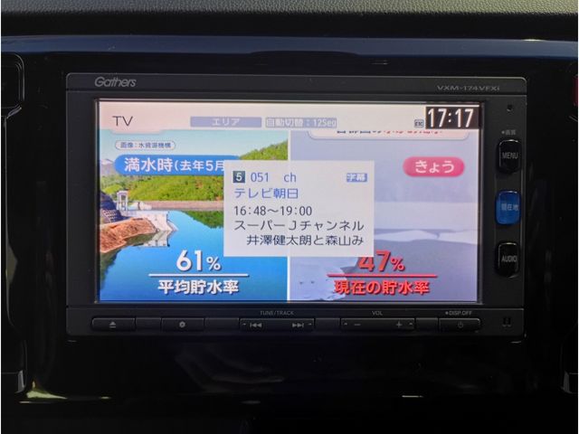 HONDA N-WGN CUSTOM 2017 Image 31