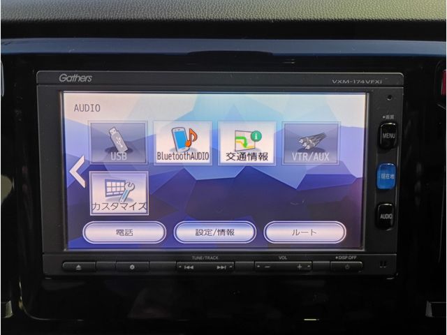 HONDA N-WGN CUSTOM 2017 Image 31