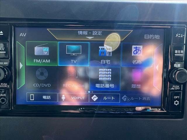 NISSAN ROOX 2023 Image 31