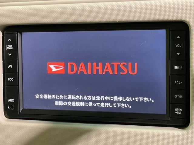 DAIHATSU MIRA COCOA 4WD 2013 Image 31