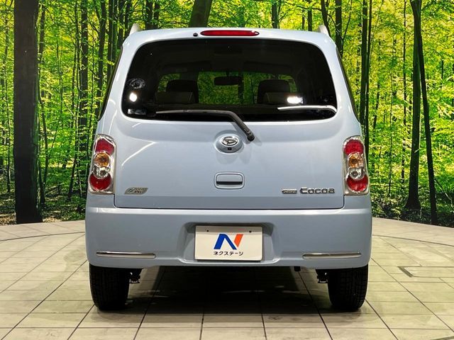 DAIHATSU MIRA COCOA 4WD 2013 Image 31