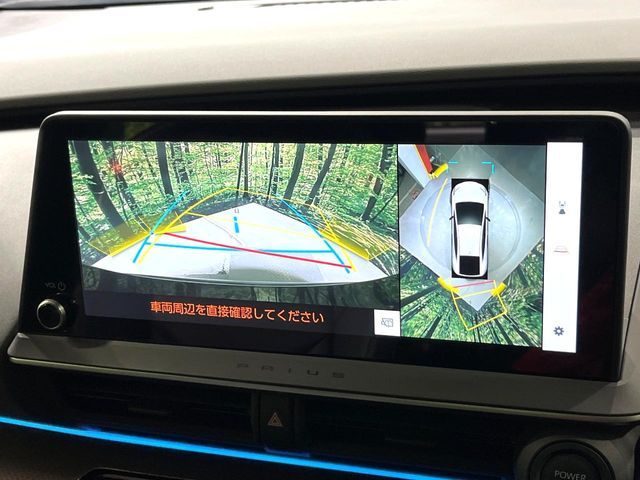 TOYOTA PRIUS 2024 Image 31