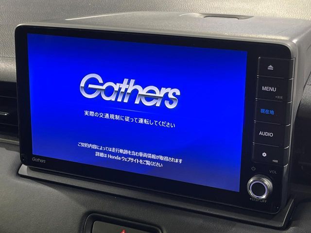 HONDA VEZEL E:HEV 2023 Image 31