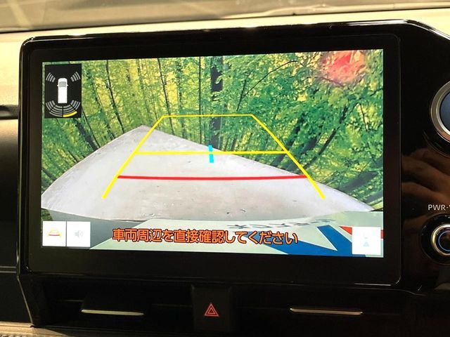 TOYOTA VOXY HYBRID 2023 Image 31