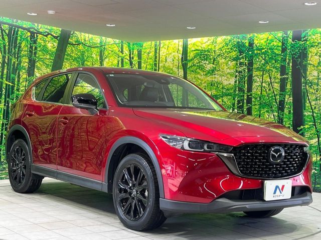 MAZDA CX-5 2022 Image 31