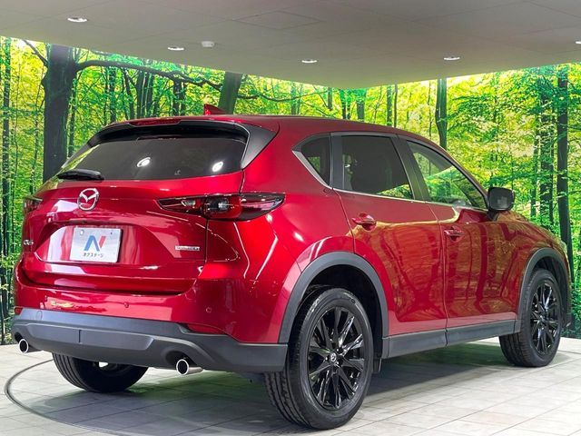 MAZDA CX-5 2022 Image 31