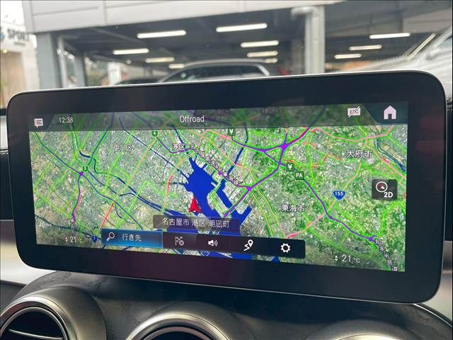 MERCEDES BENZ GLC CL 2019 Image 31