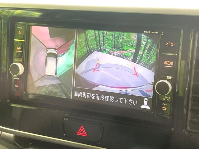 NISSAN DAYZ ROOX 2020 Image 31