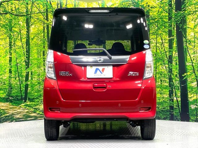 NISSAN DAYZ ROOX 2020 Image 31