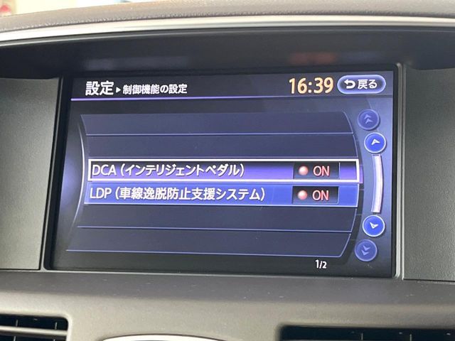 NISSAN FUGA HYBRID 2011 Image 31