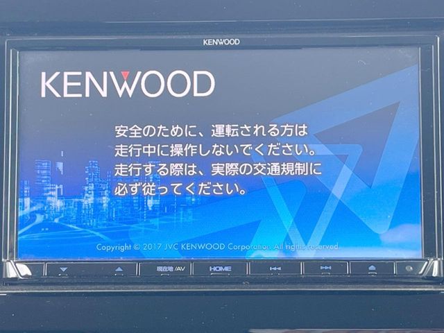 SUZUKI XBEE 2017 Image 31