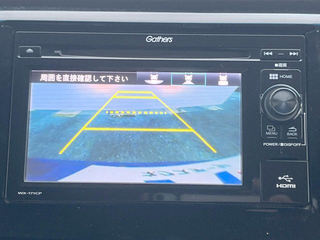 HONDA N-WGN 2017 Image 31