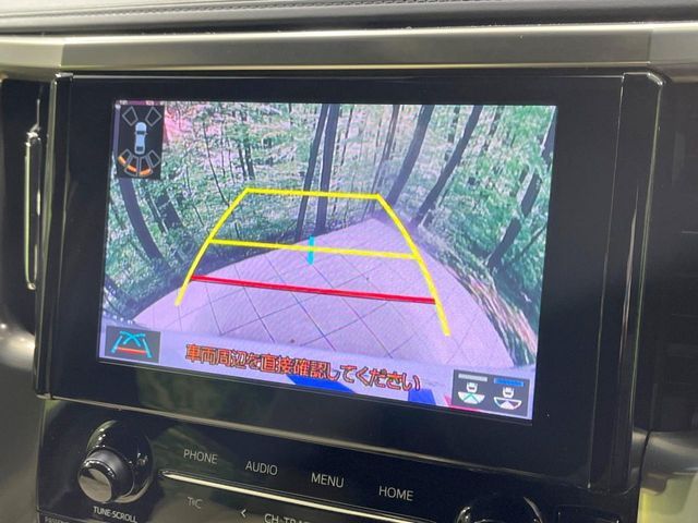 TOYOTA ALPHARD 2021 Image 31