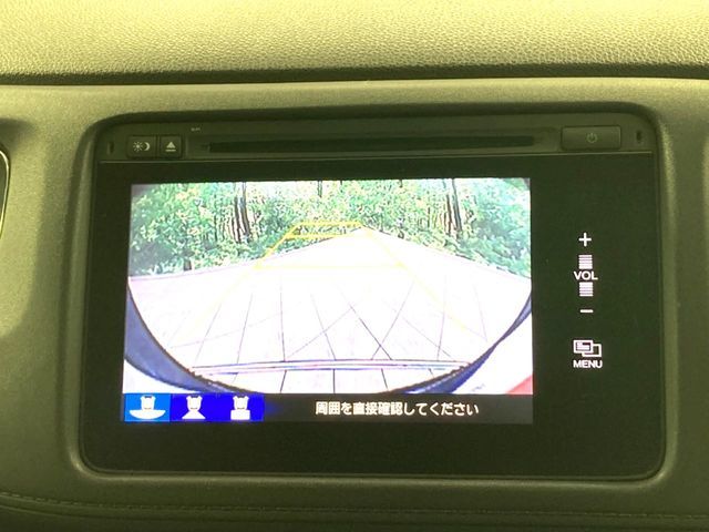 HONDA VEZEL HYBRID 2015 Image 31