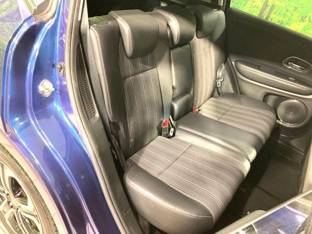 HONDA VEZEL HYBRID 2015 Image 31