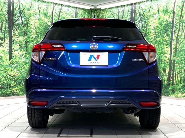 HONDA VEZEL HYBRID 2015 Image 31