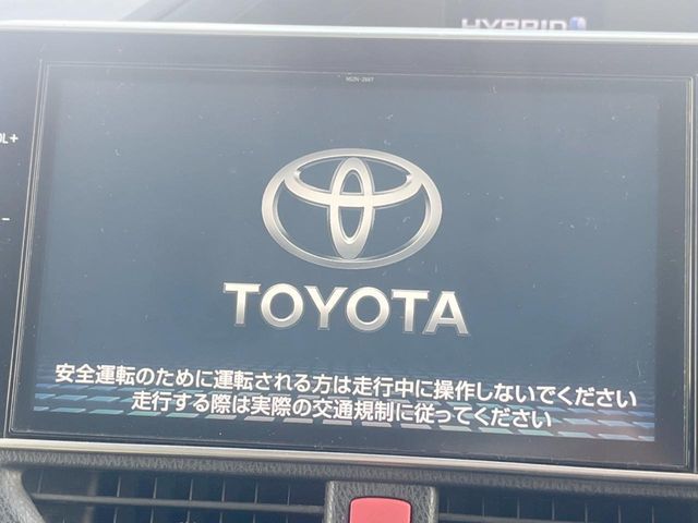 TOYOTA NOAH HYBRID 2018 Image 31