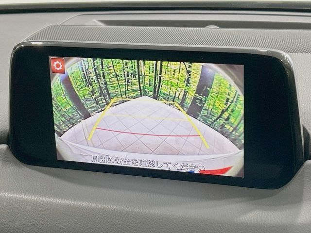 MAZDA CX-5 2017 Image 31